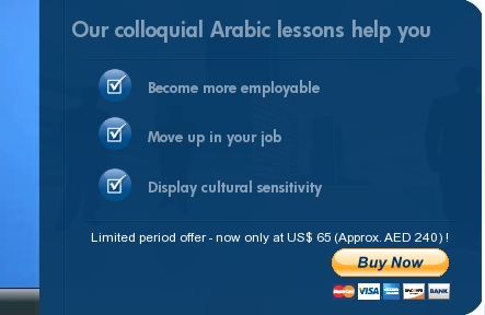 Colloquial Arabic lessons help you
